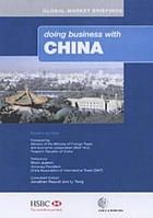 Doing business with China