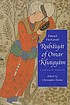 Rubaiyat of Omar Khayyam / a critical edition... von Omar Khayyam.