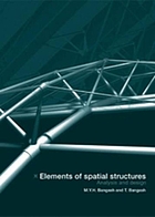 Elements of spatial structures : analysis and design