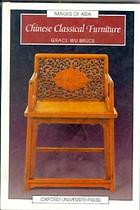 Chinese classical furniture