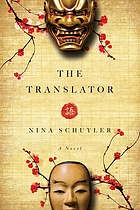 The translator