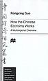 How the Chinese economy works : a multiregional overview
