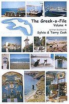 Greek-o-File volume 4.