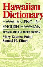Hawaiian dictionary : Hawaiian-English, English-Hawaiian