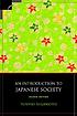 An introduction to Japanese society