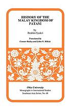 History of the Malay Kingdom of Patani