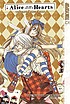 Alice in the country of hearts. Volume 1 by  Soumei Hoshino 