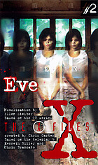 Eve : a novel