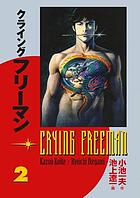 Crying Freeman