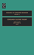 Consumer culture theory