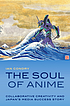 Book Thumbnail Title