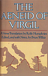 The Aeneid of Virgil : a verse translation by  Virgil. 