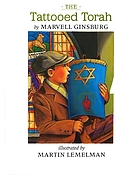 The tattooed Torah