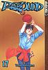 Rebound. Volume 17 von Yuriko Nishiyama