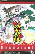 Kekkaishi. 2
