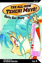 The all-new Tenchi Muyō! vol. 4, Girls get busy
