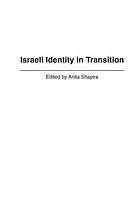 Israeli identity in transition