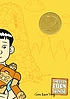 American born Chinese 著者：  Gene Luen Yang 