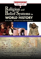 Religion and belief systems in world history