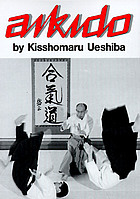 Aikido