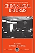 China's legal reforms