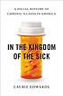 Book Thumbnail Title