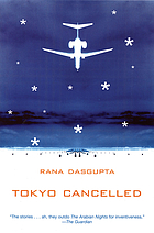 Tokyo cancelled