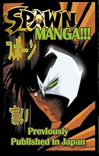 Spawn