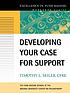 Developing your case for support 著者：  Timothy L Seiler 