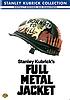 Full metal jacket 著者：  Stanley Kubrick 