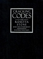 Cracking Codes: The Rosetta Stone and Decipherment cover image