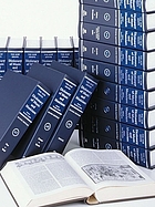 The new Grove dictionary of music and musicians Cover Art