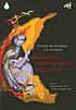 Towards the intelligent use of liberty : Dominican... 著者：  Gabrielle Kelly 