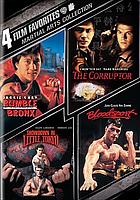 Martial arts collection
