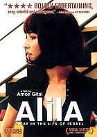 Alila