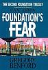 Foundation's fear door Gregory Benford