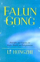 Falun gong
