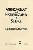 Anthropology and historiography of science