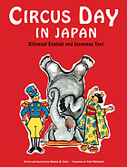 Circus day in Japan