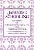 Japanese schooling : patterns of socialization,... por James J Shields