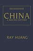 China : a macro history