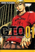 GTO, Great Teacher Onizuka. 01, 14 days in Shonan