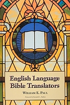 English language Bible translators