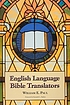 English language Bible translators door William E Paul