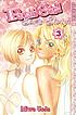 Peach Girl. Sae's story. Vol. 3 著者： Miwa Ueda