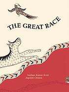 The Great race : an Indonesian trickster tale