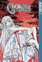 Chobits. 2