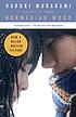 Norwegian wood