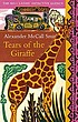 Tears of the giraffe por Alexander McCall Smith