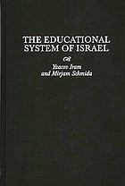 The educational system of Israel